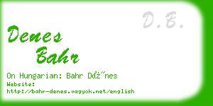 denes bahr business card